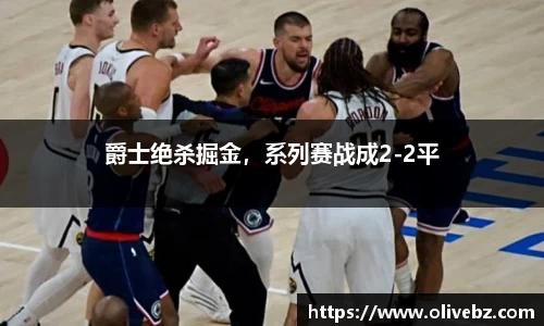 bwin必赢官网入口