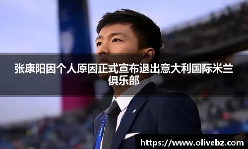 bwin必赢在线登录入口