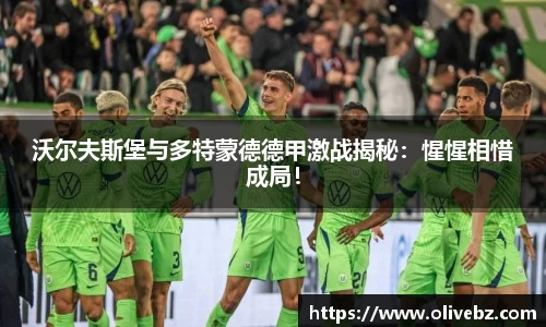 bwin必赢在线登录入口